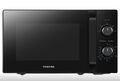 Микроволновая печь TOSHIBA MW-MM20PBK