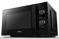 Микроволновая печь TOSHIBA MW-MM20PBK