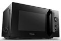 Микроволновая печь TOSHIBA MW-MM20PBK