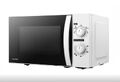 Микроволновая печь TOSHIBA MWP-MM20P (WH)