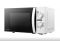 Микроволновая печь TOSHIBA MWP-MM20P (WH)