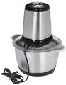 Измельчитель Food 148-3L