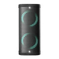 Портативная акустическая система VESTA PS-QL207M