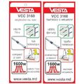 Пылесос с мешком VESTA VCC-3160