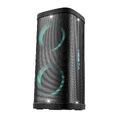 Портативная акустическая система VESTA PS-QL207M