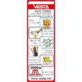 Пылесос без мешка VESTA VCC-7202E