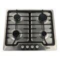 Plită pe gaz VESTA BHF6060ICE/BL