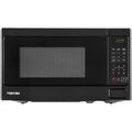 Cuptor cu microunde Toshiba MM-EM20PBK