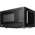 Cuptor cu microunde Toshiba MM-EM20PBK