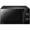 Мікрохвильова піч Toshiba MWP-MG20PWH