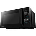 Мікрохвильова піч Toshiba MWP-MG20PWH