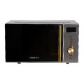 Микроволновая печь VESTA MWOW-E2007/GR