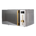Микроволновая печь VESTA MWOW-E2007/GR