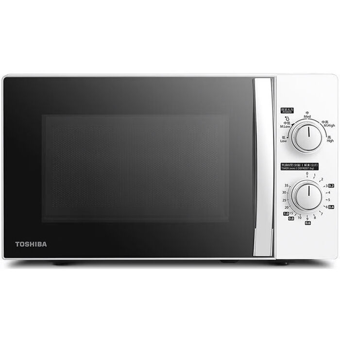 Cuptor cu microunde Toshiba MWP-MG20PWH