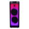 Портативная акустическая система VESTA PS-QFL208M2