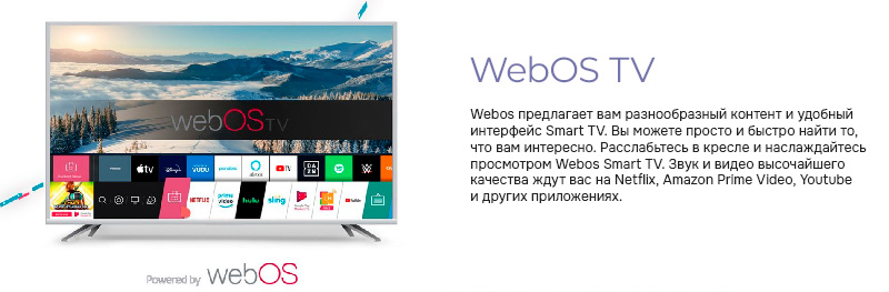 Smart TV	Vesta	WU4375AAA	4K UHD HDR DVB-T/T2/C2/S2/Ci+ Licenced WebOS(support LG acount)